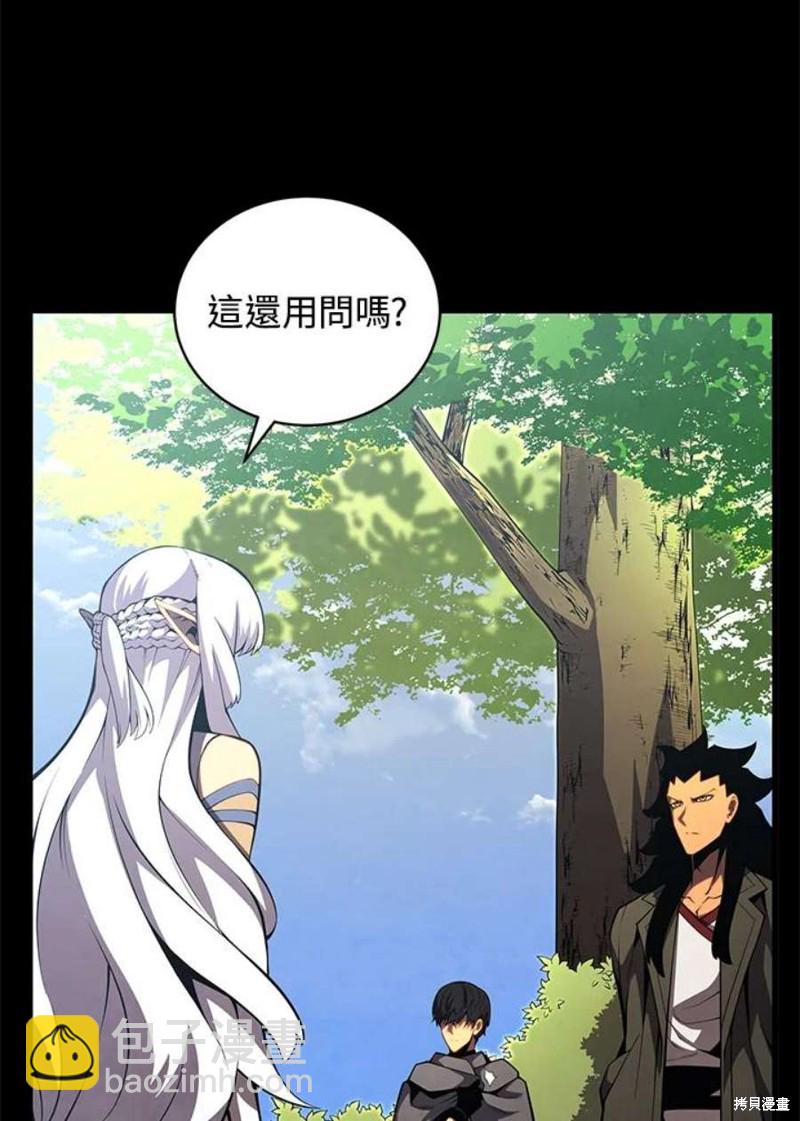 第52话102