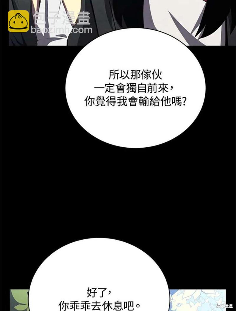 第52话115