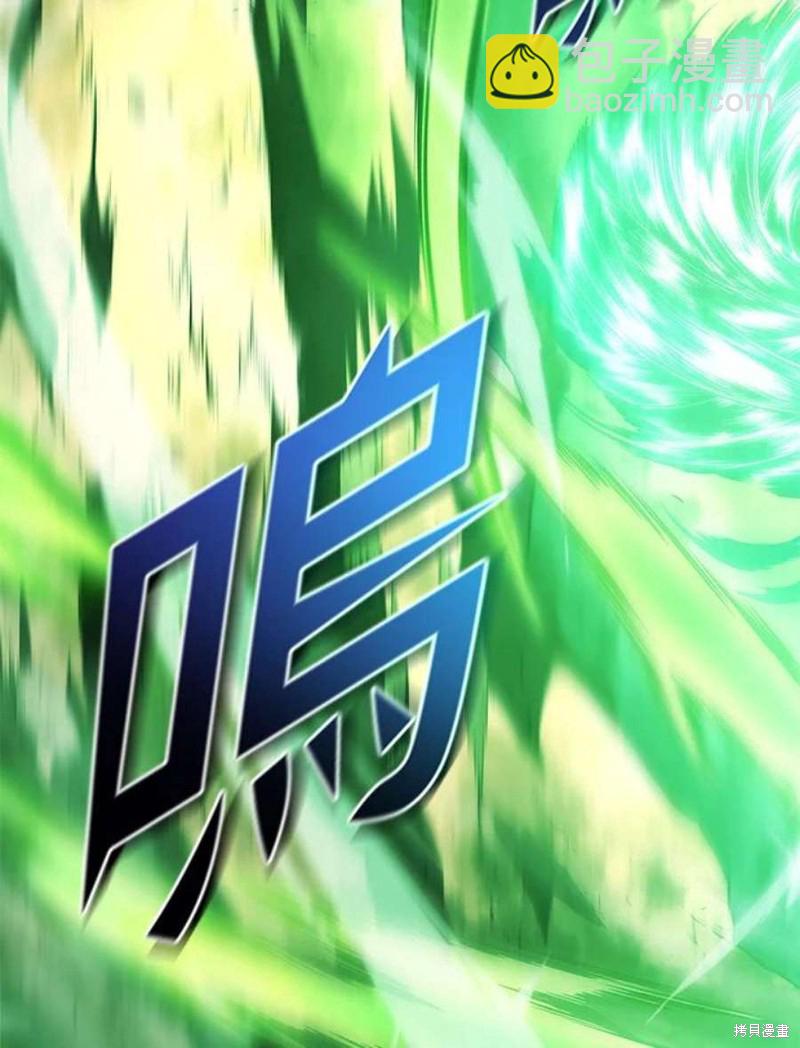 第52话123