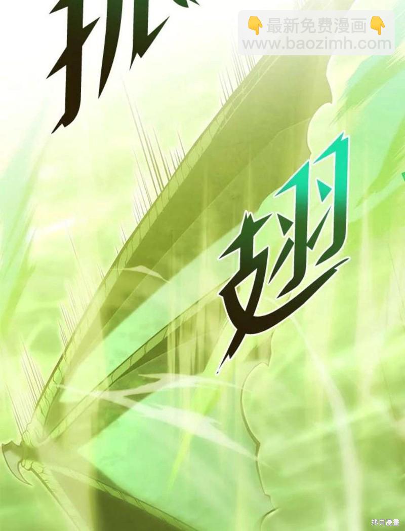 第52话125