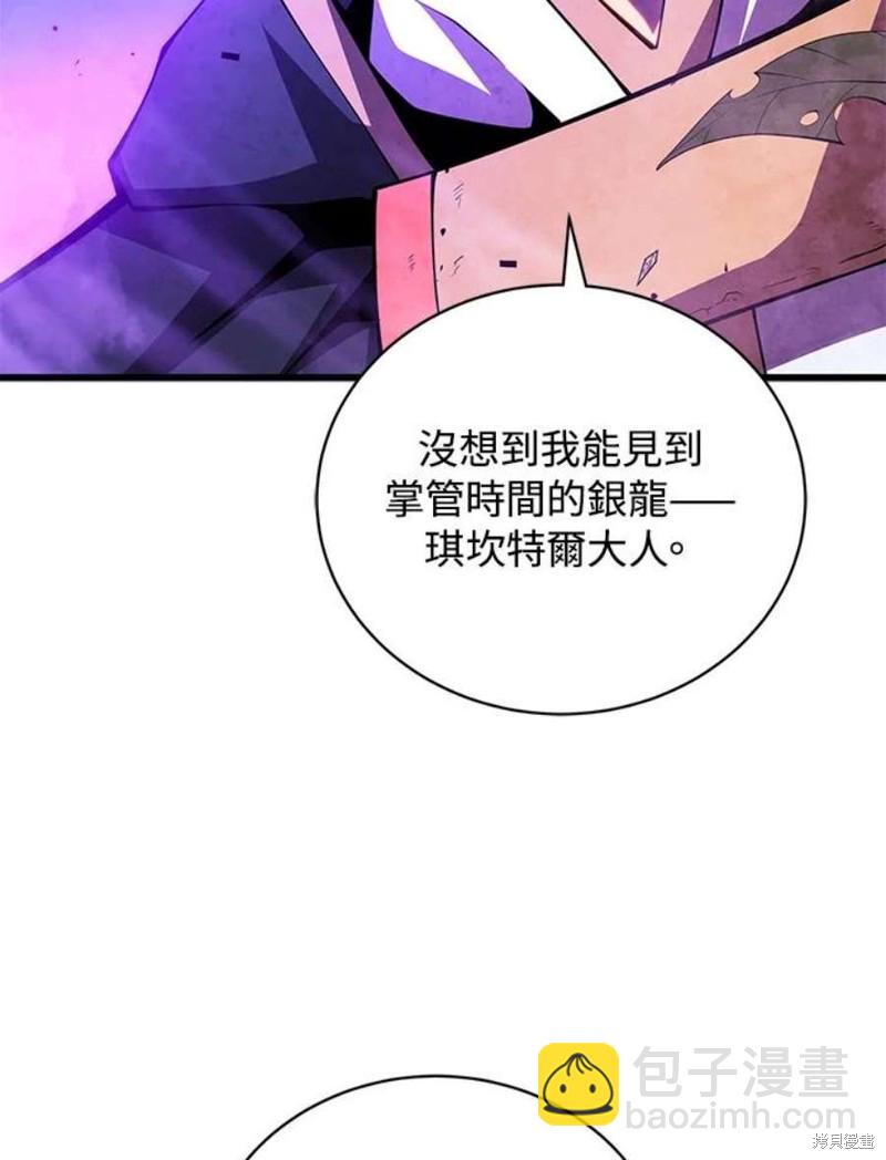 第52话129