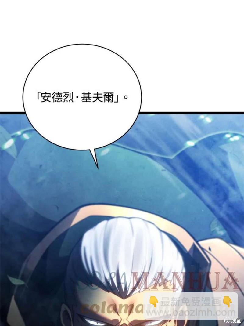 第52话132