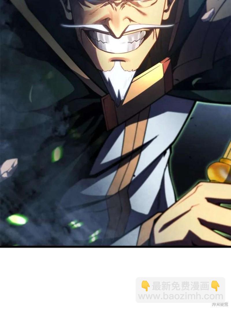 第52话133