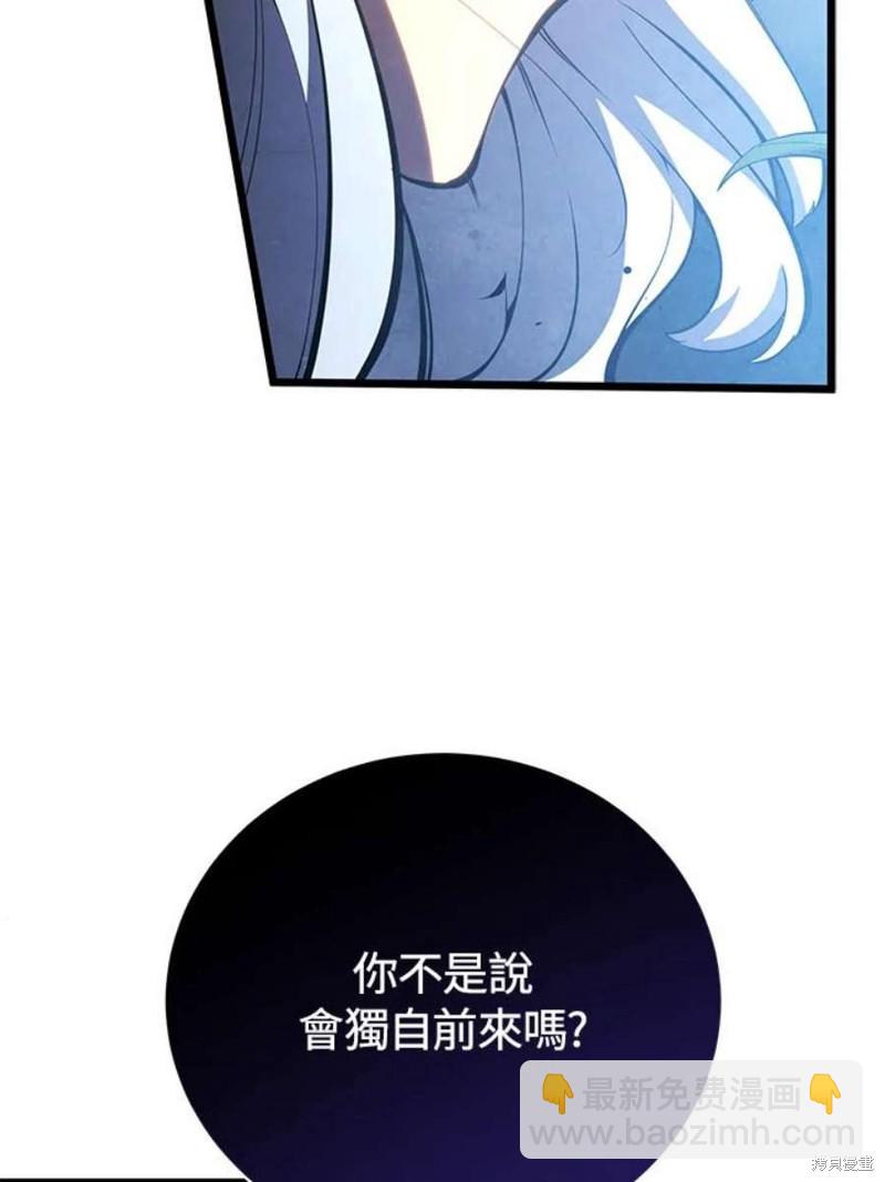 第52话135