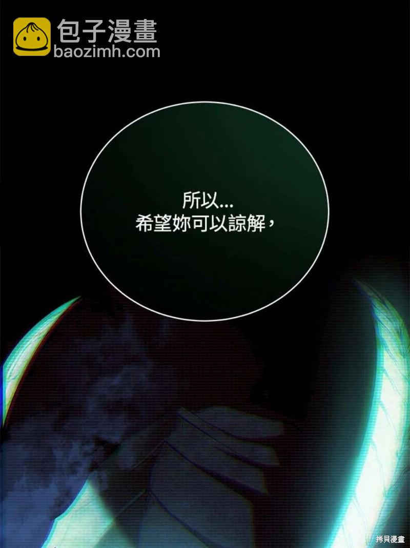 第52话139