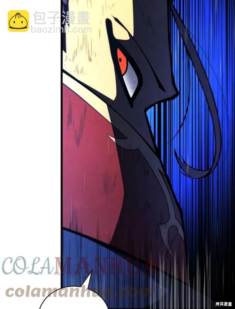 第52话32