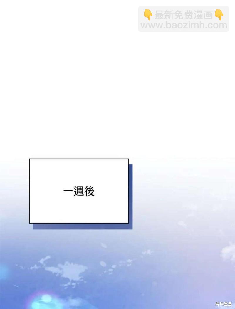 第52话66