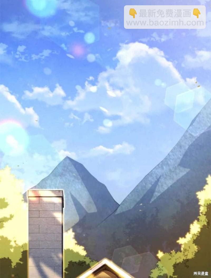 第52话67