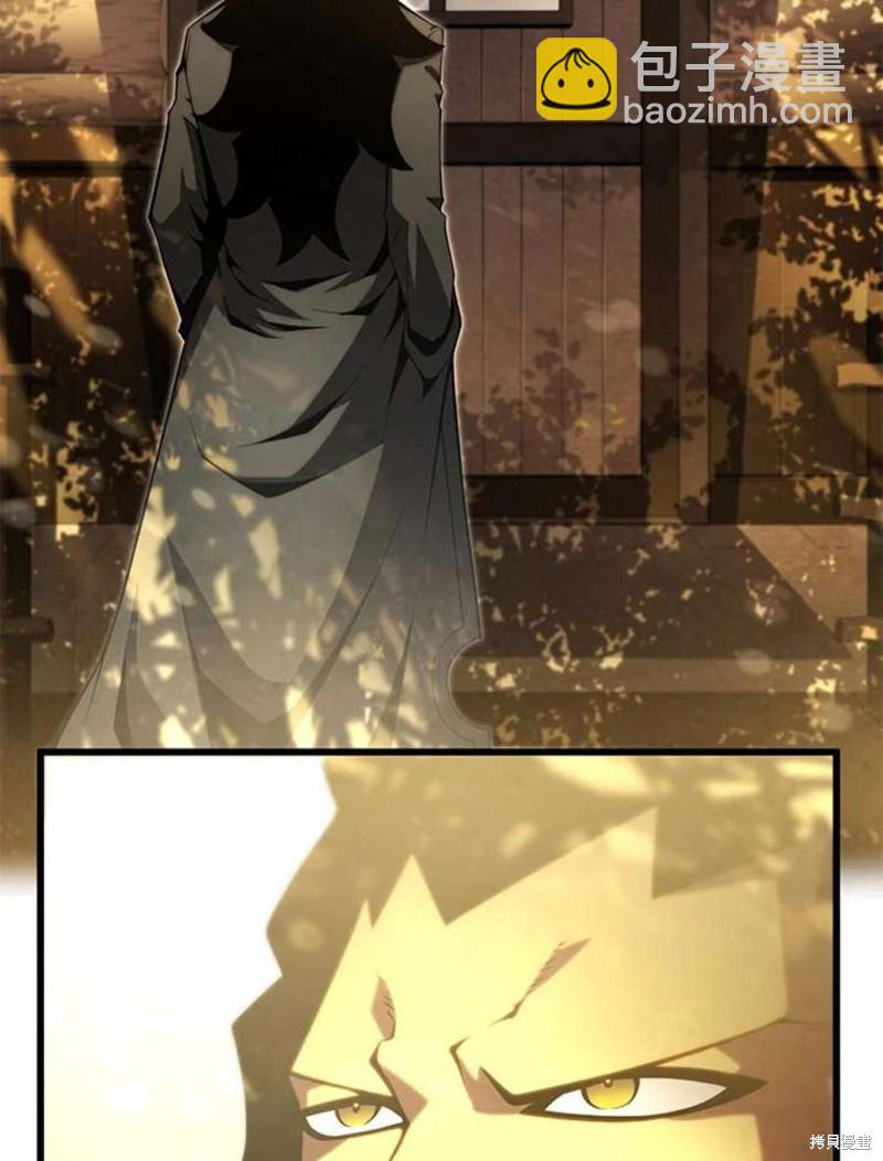 第52话69