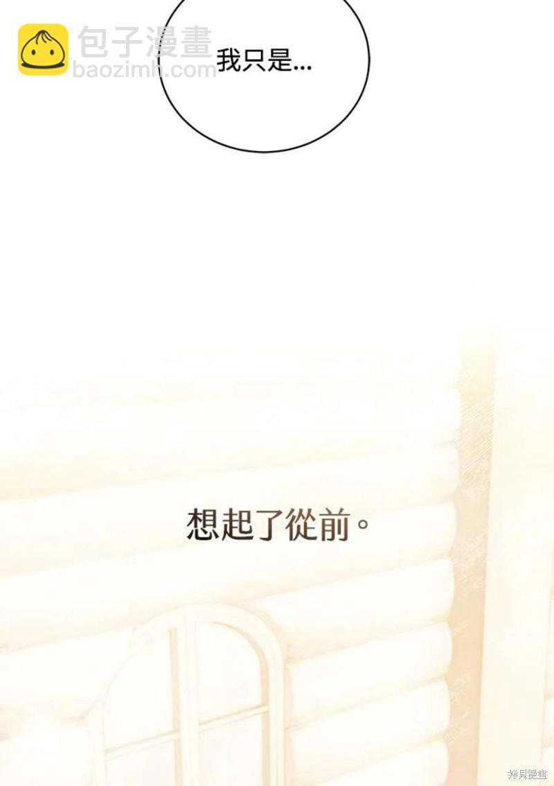 第52话78