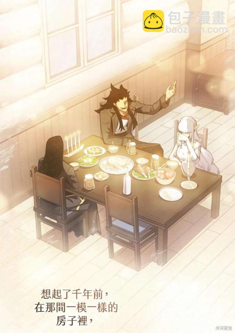 第52话79