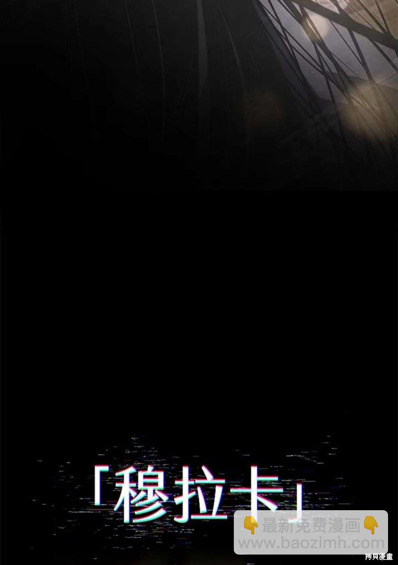 第52话83
