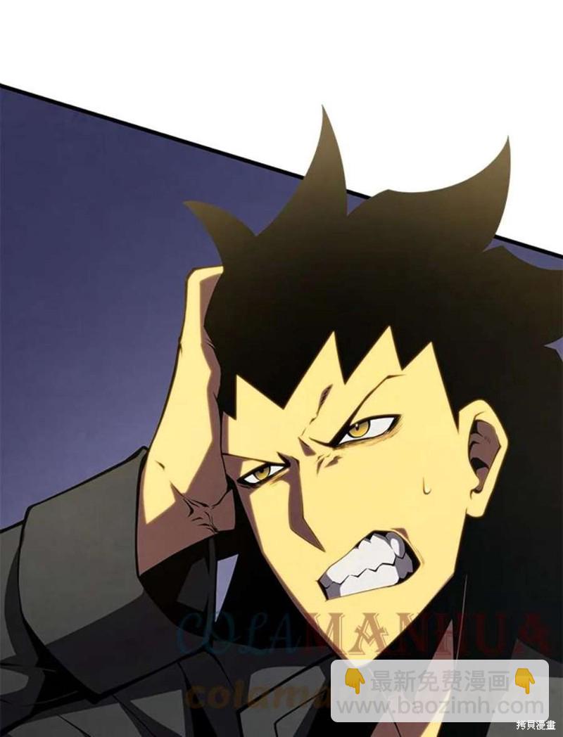 第52话88