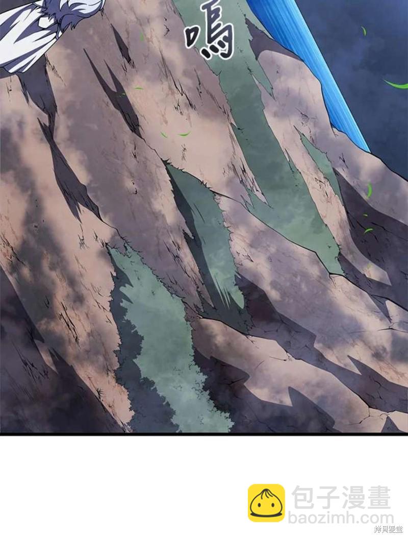 第52话97