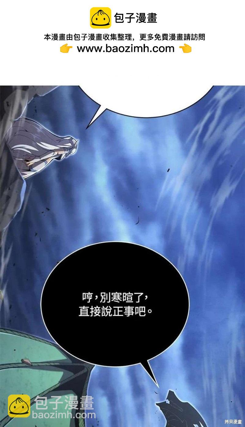 第53话1