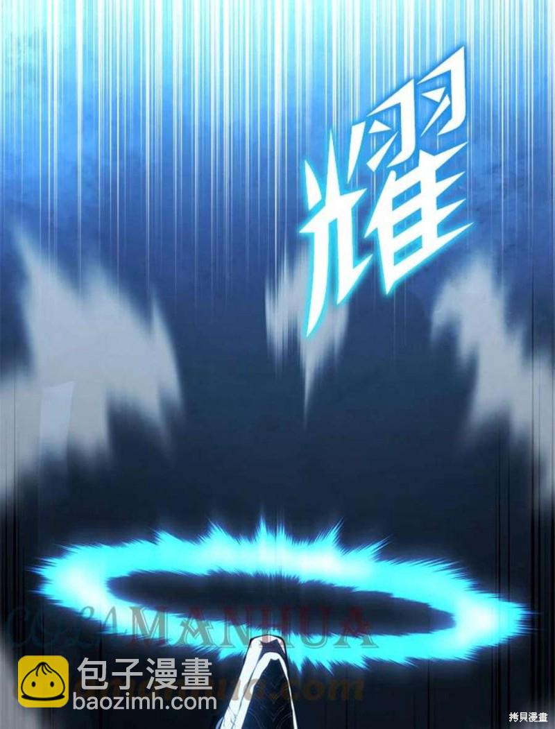 第53话100