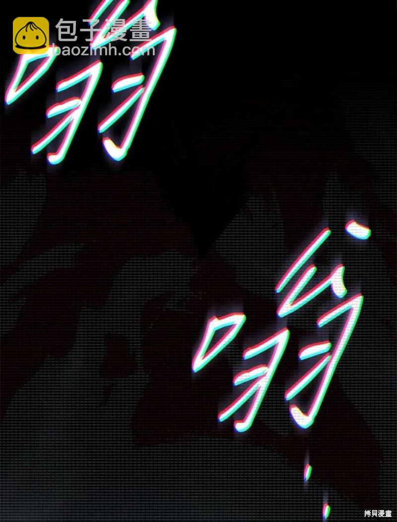 第53话102