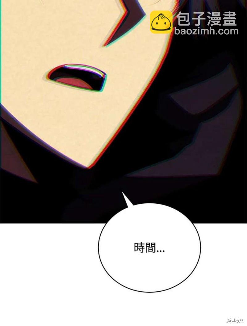 第53话109
