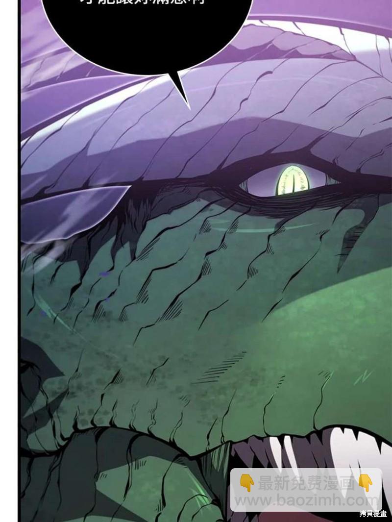 第53话11