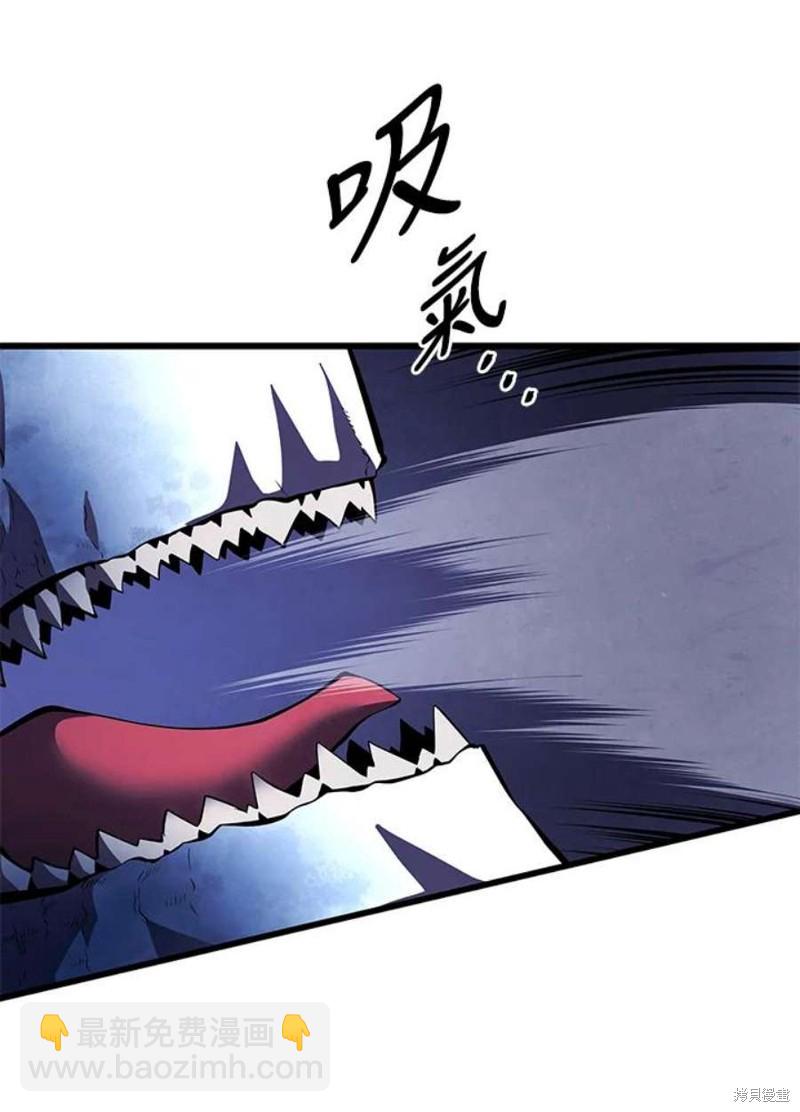 第53话114