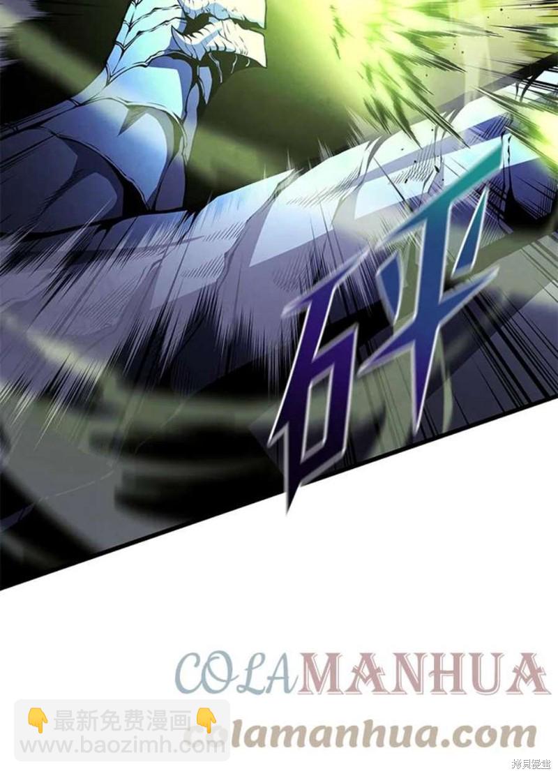 第53话116