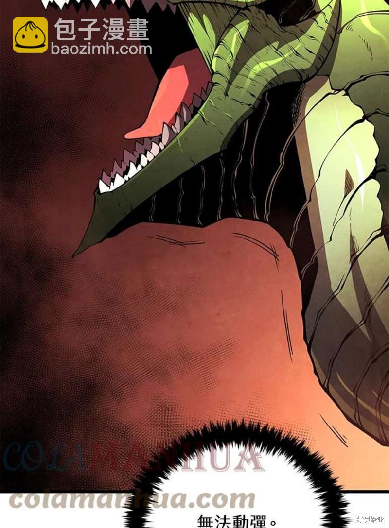第53话124