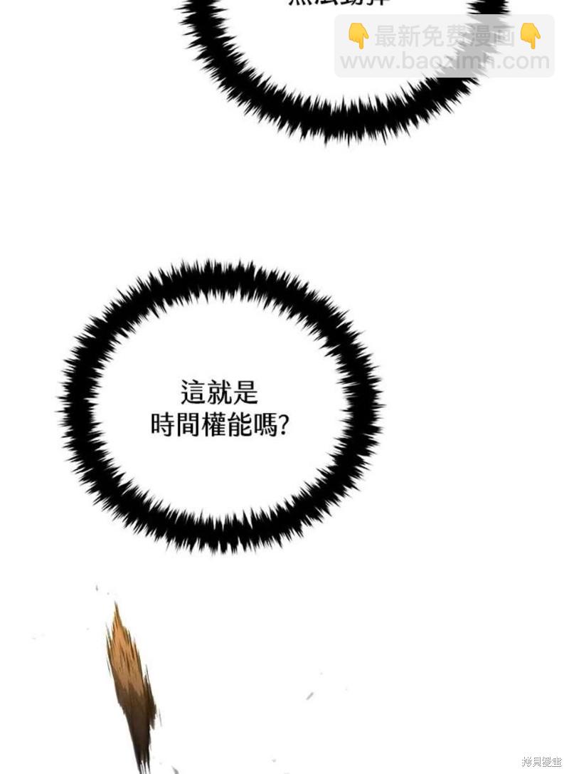 第53话125