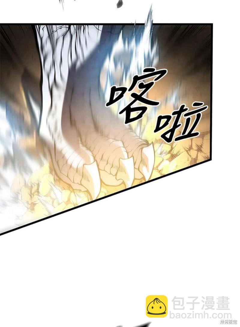 第53话126