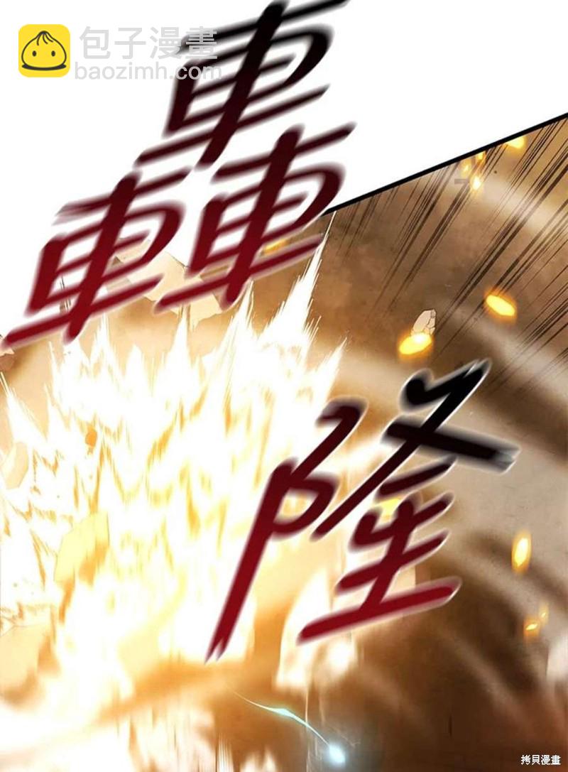 第53话127