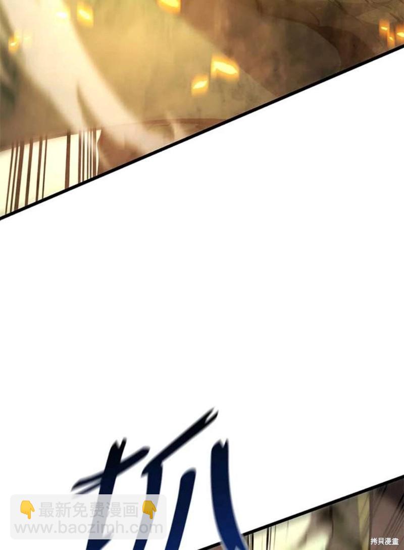 第53话129