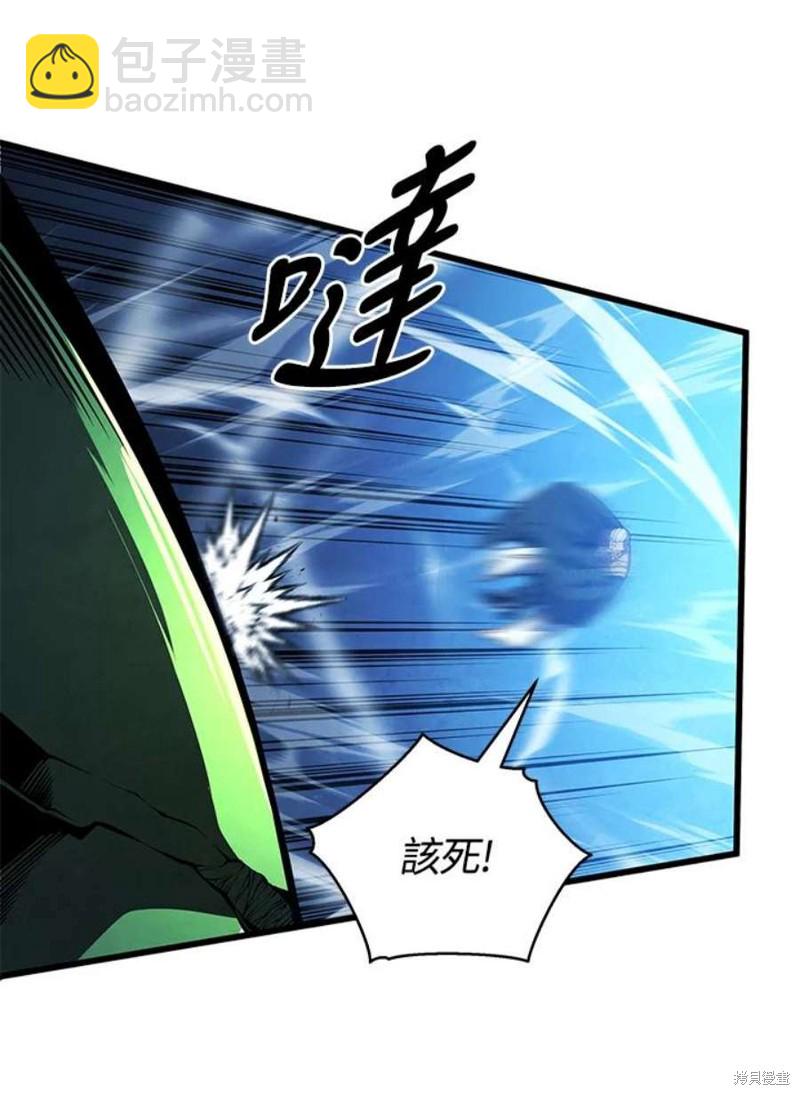 第53话131