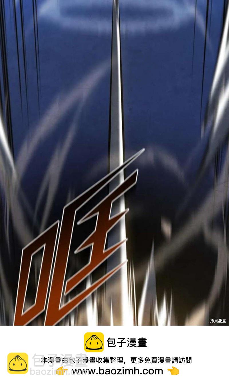 第53话134