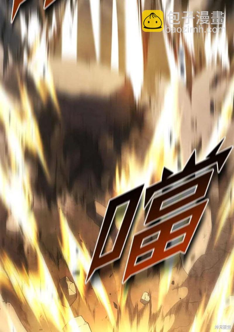 第53话135