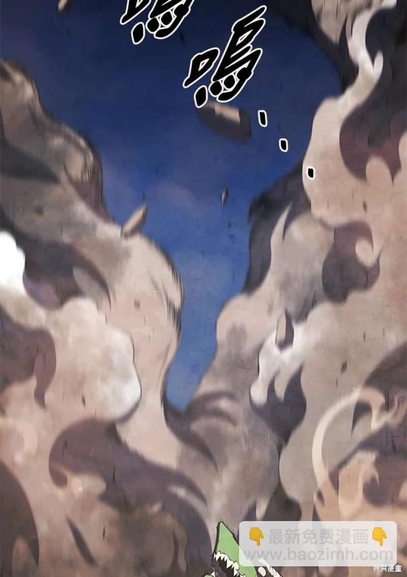 第53话137