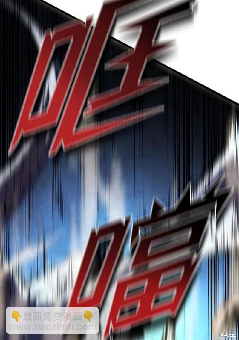 第53话139