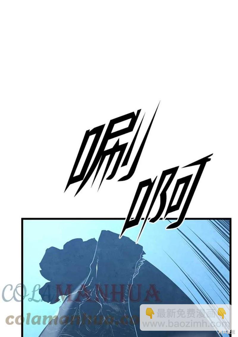 第53话144