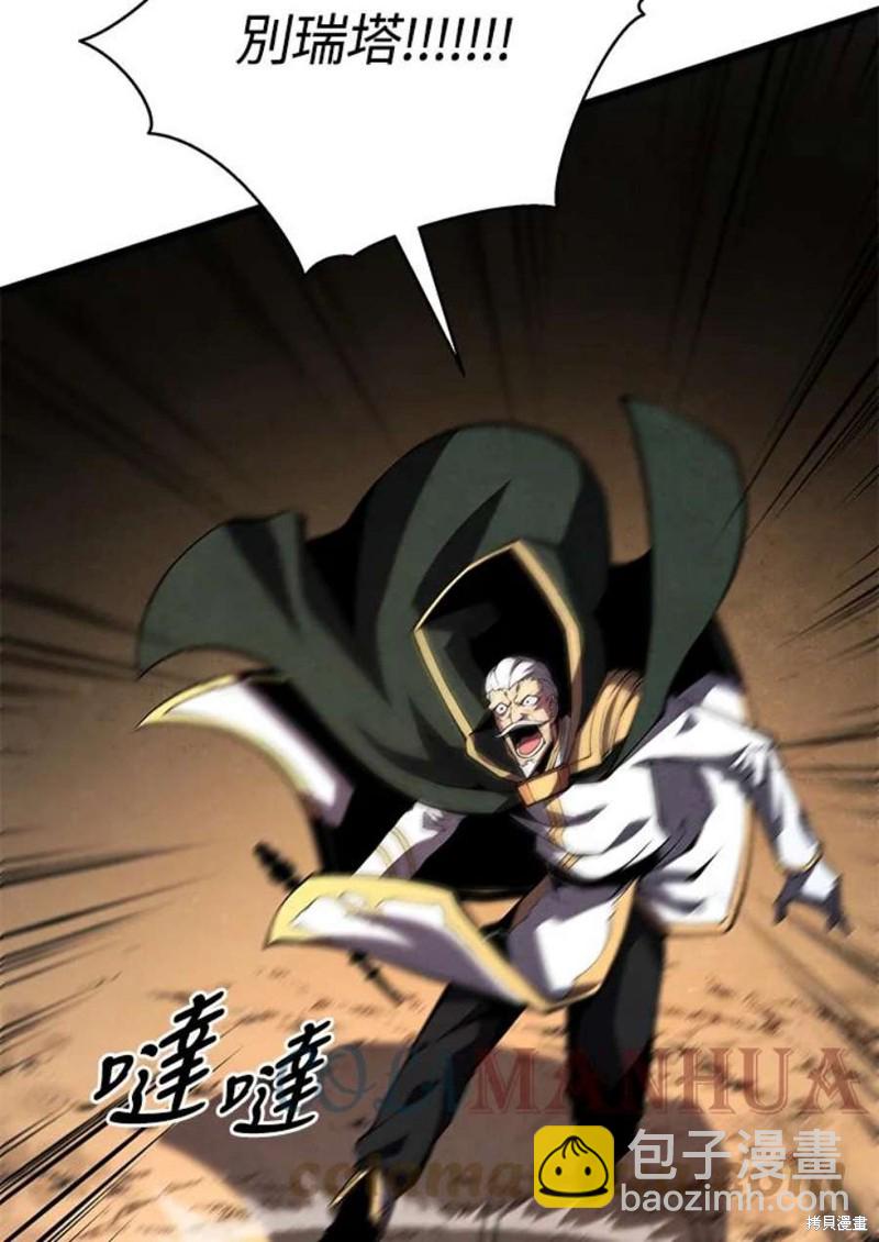 第53话148