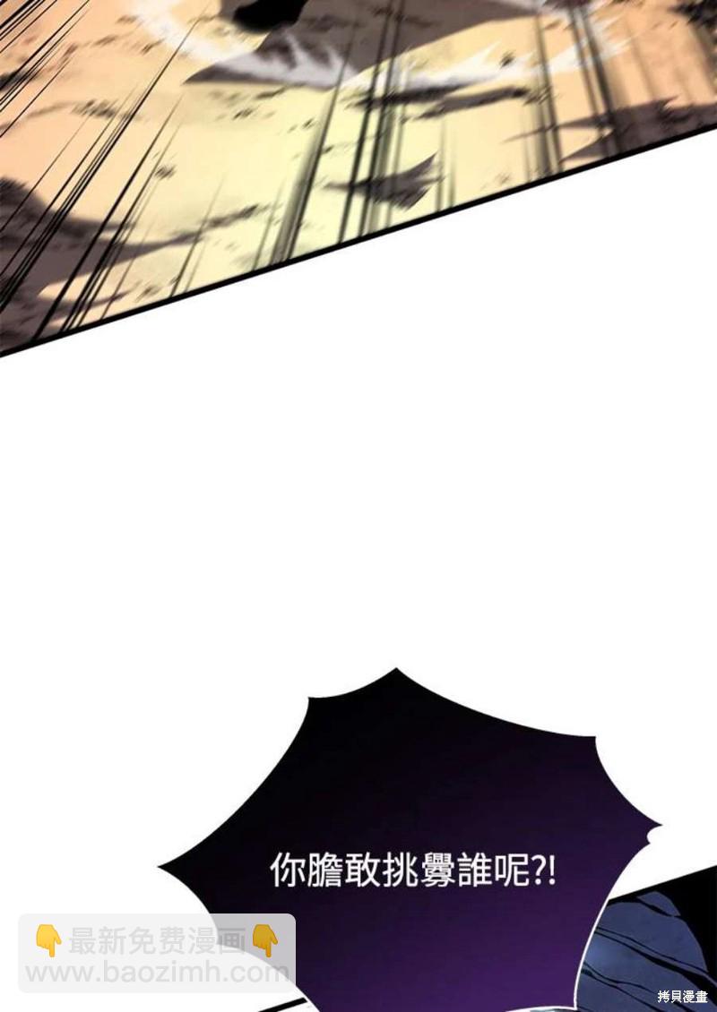 第53话149