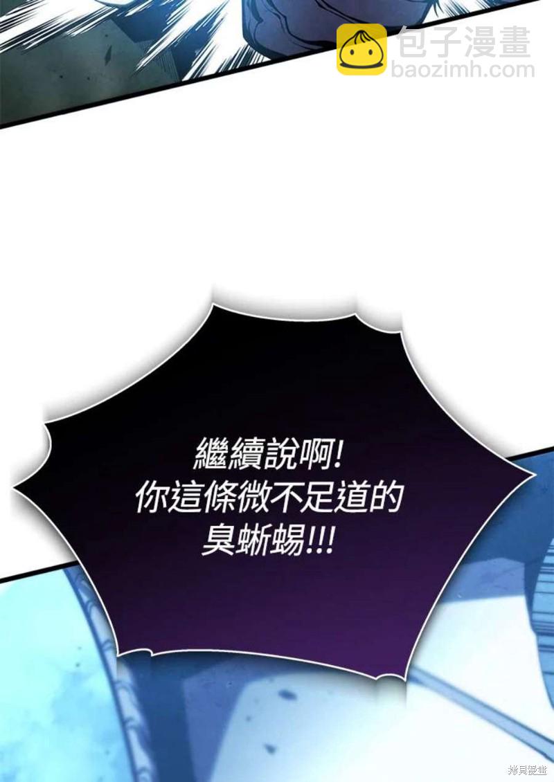 第53话151