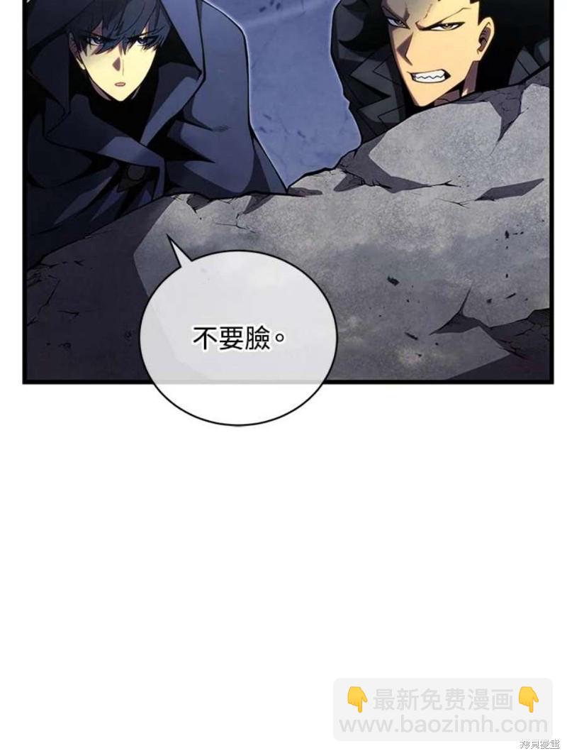 第53话17