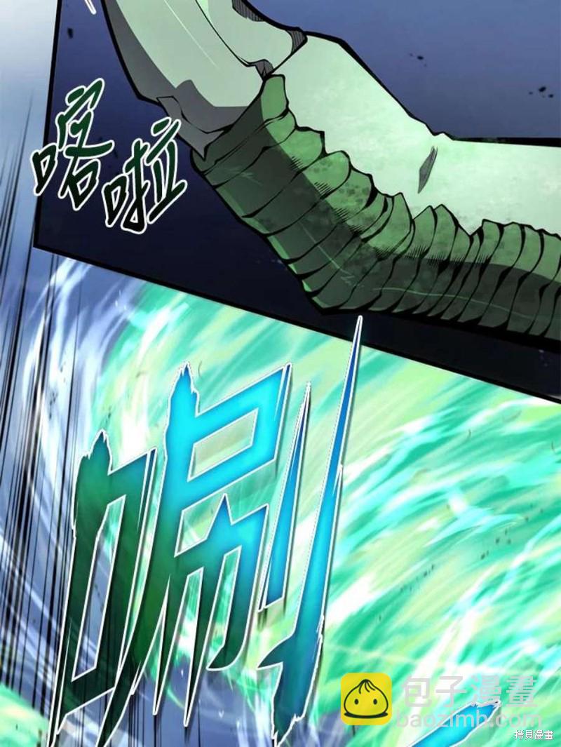 第53话19