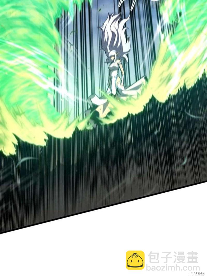 第53话21