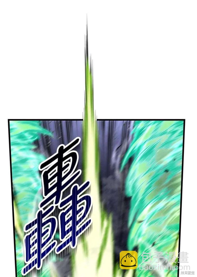 第53话31