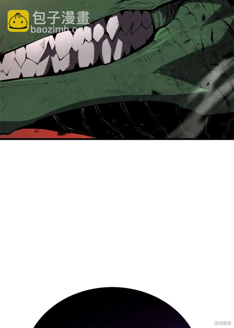 第53话37