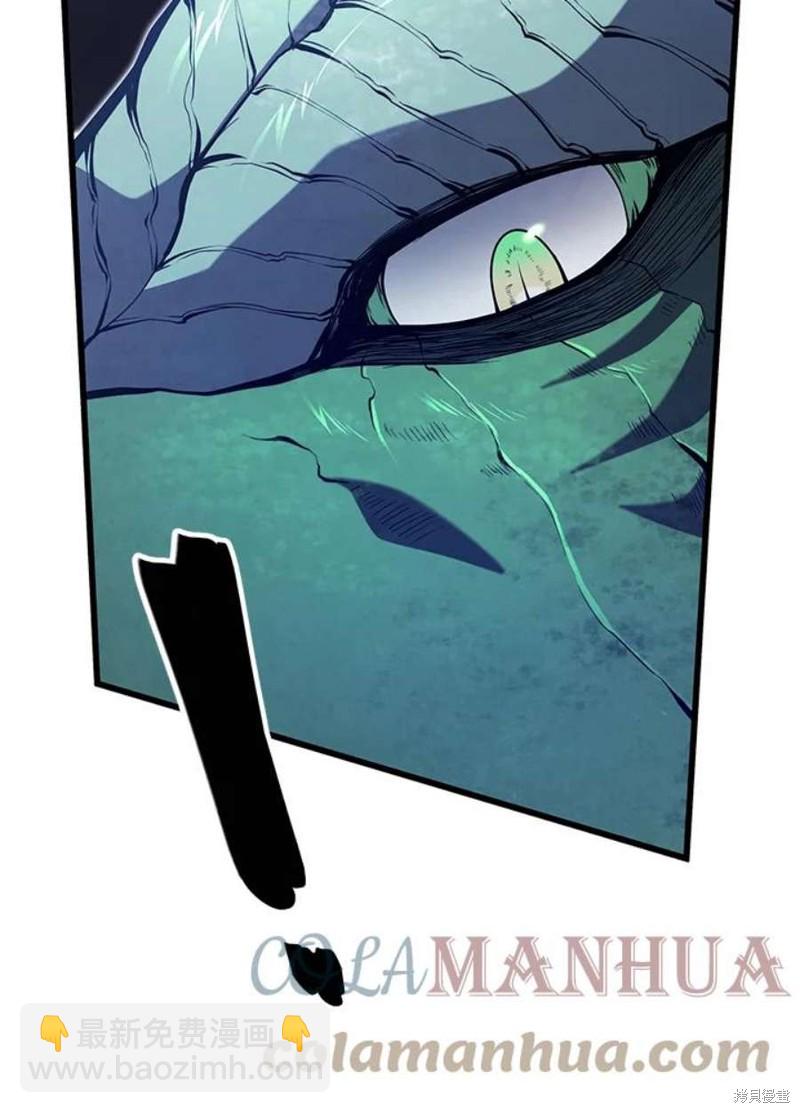 第53话4