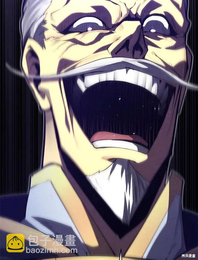 第53话43