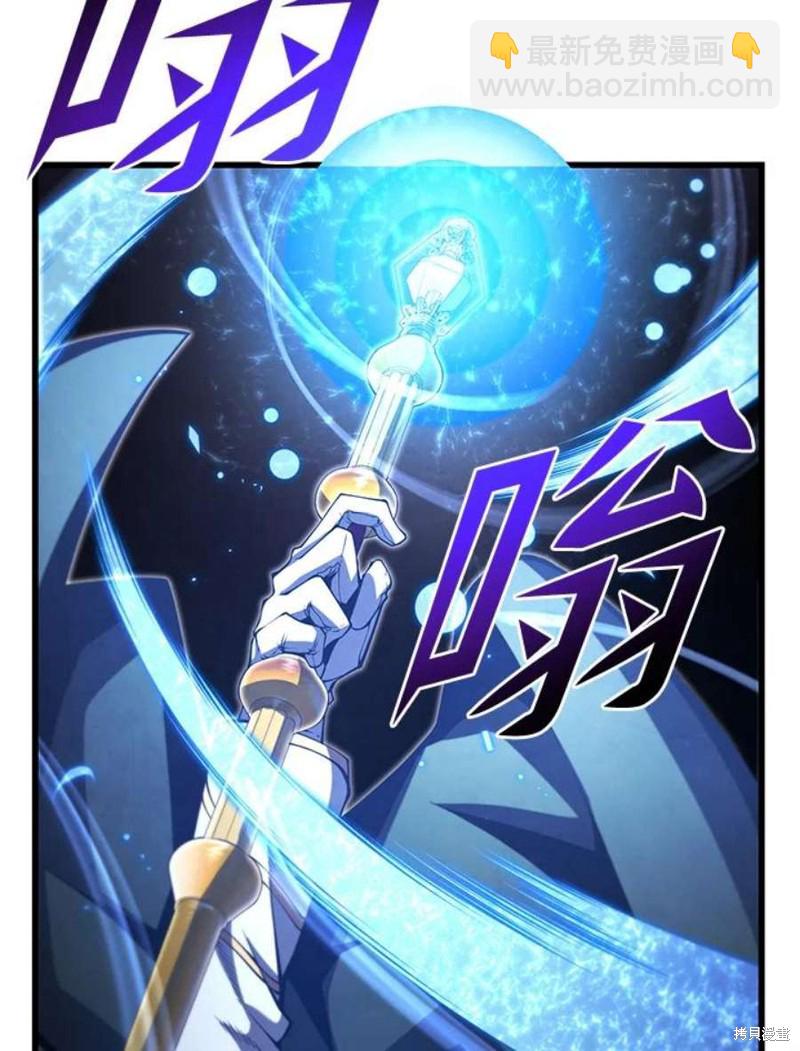 第53话45
