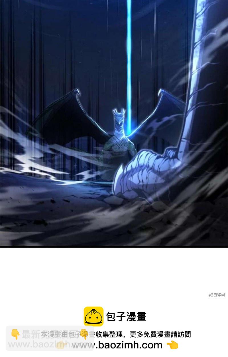 第53话53