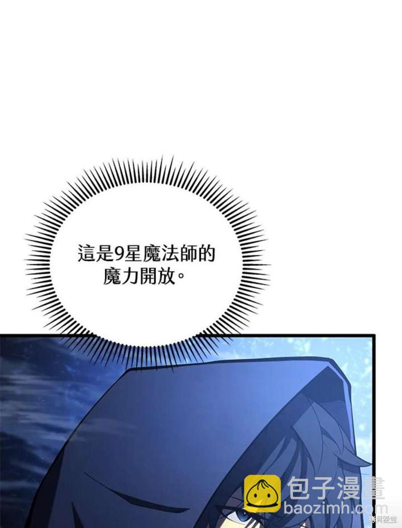 第53话54