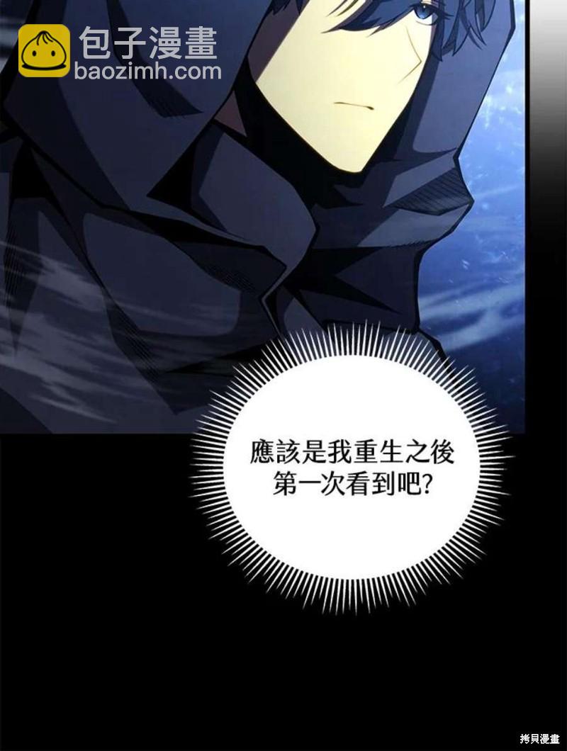 第53话55